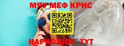 кокаин Пушкино