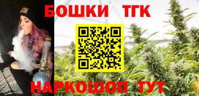 героин Рязань