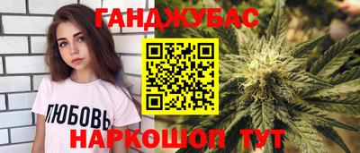 мяу мяу кристалл Пугачёв