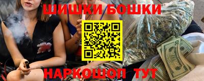 мяу мяу кристалл Пугачёв