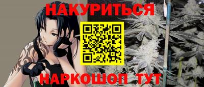 СК Рыбинск