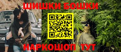 мяу мяу кристалл Пугачёв