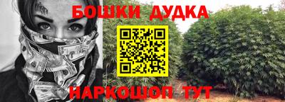 мяу мяу кристалл Пугачёв