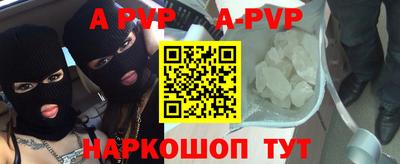 героин Рязань
