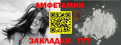 кокаин Пушкино
