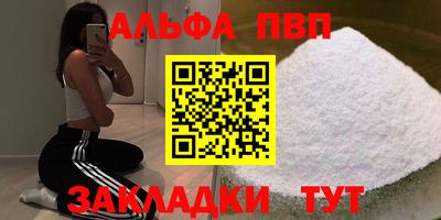 СК Рыбинск