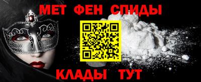 кокаин колумбия Рузаевка