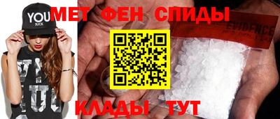 кокаин Пушкино