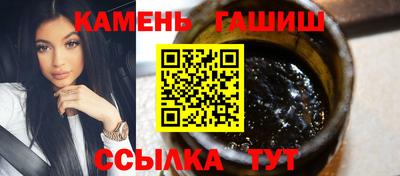 мяу мяу кристалл Пугачёв