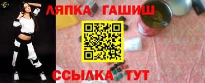 героин Рязань
