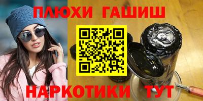 кокаин колумбия Рузаевка