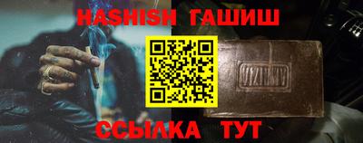 кокаин колумбия Рузаевка