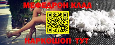 кокаин колумбия Рузаевка