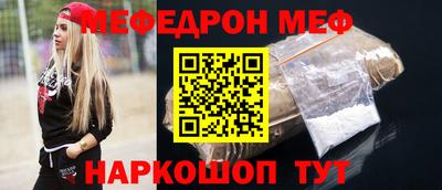 кокаин колумбия Рузаевка