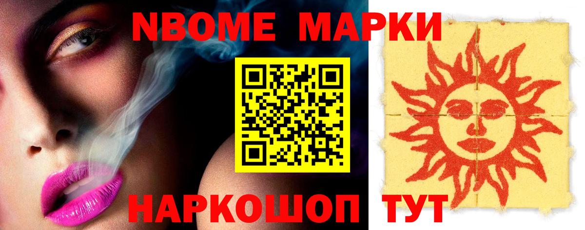 Прохладный  Лсд 25 экстази кислота  Вход с VPN  LSD-25 экстази кислота 