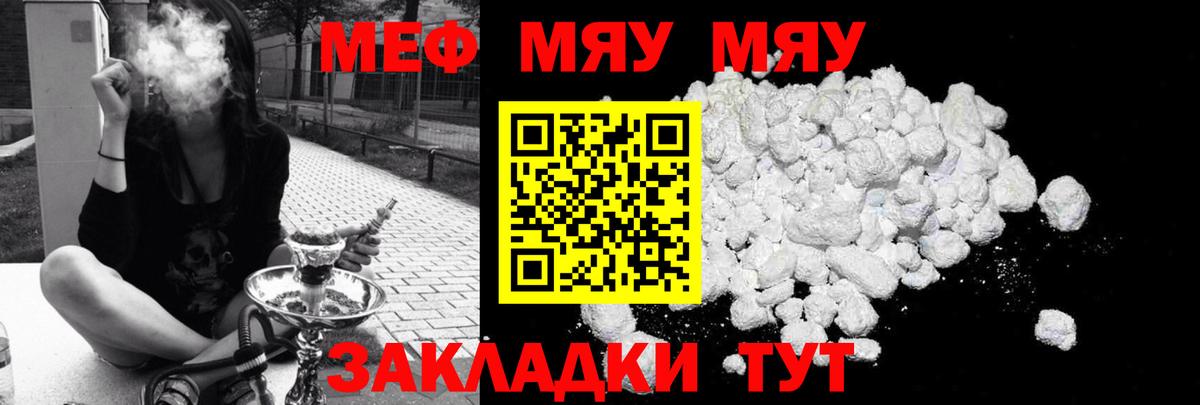 Экстази Прохладный